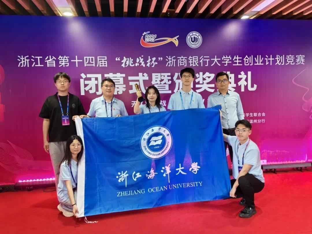 0ECA71CC04331D444BD6436CD45_934C871B_F74B.jpg 图片