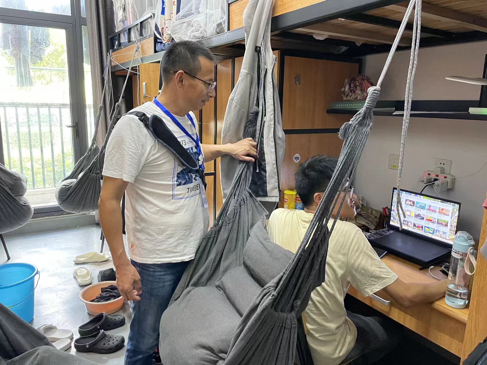 微信图片_20240927171833.jpg 微信图片_20240927171833.jpg