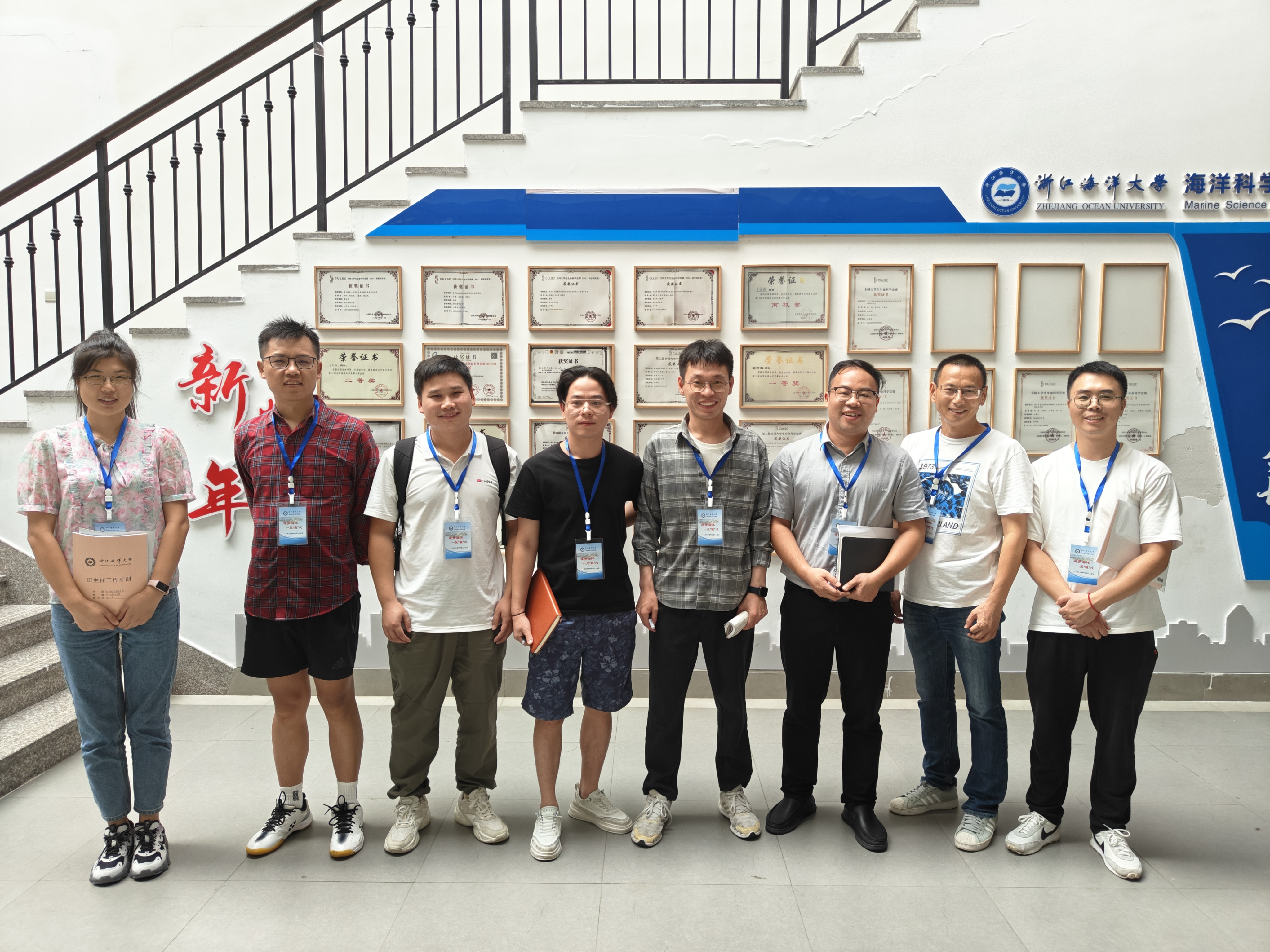 微信图片_20240927172003.jpg 微信图片_20240927172003.jpg