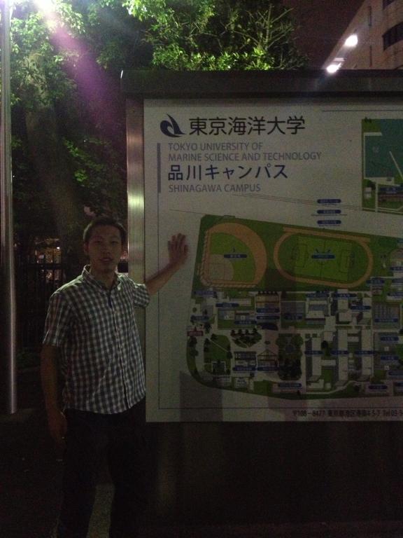 周超 日本东京海洋大学