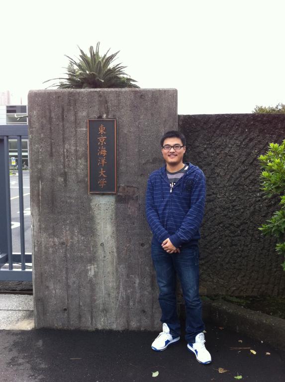 徐旭丹 日本东京海洋大学