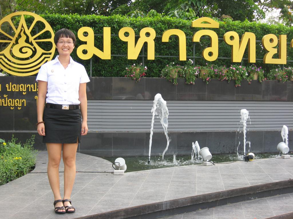 王晓艳 泰国布拉法大学