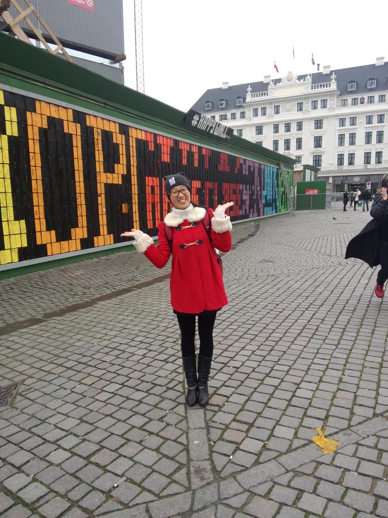 林梦 挪威生命科学大学